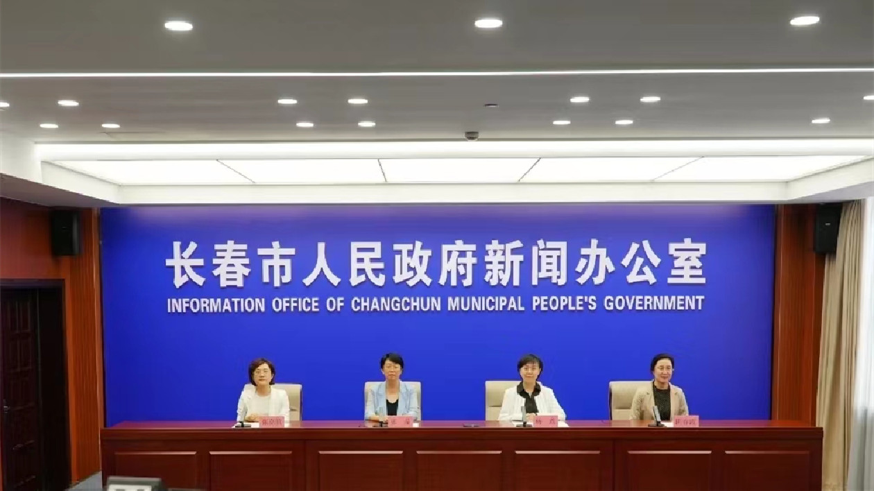 長春市「三免兩篩」持續(xù)助力  預(yù)防出生缺陷