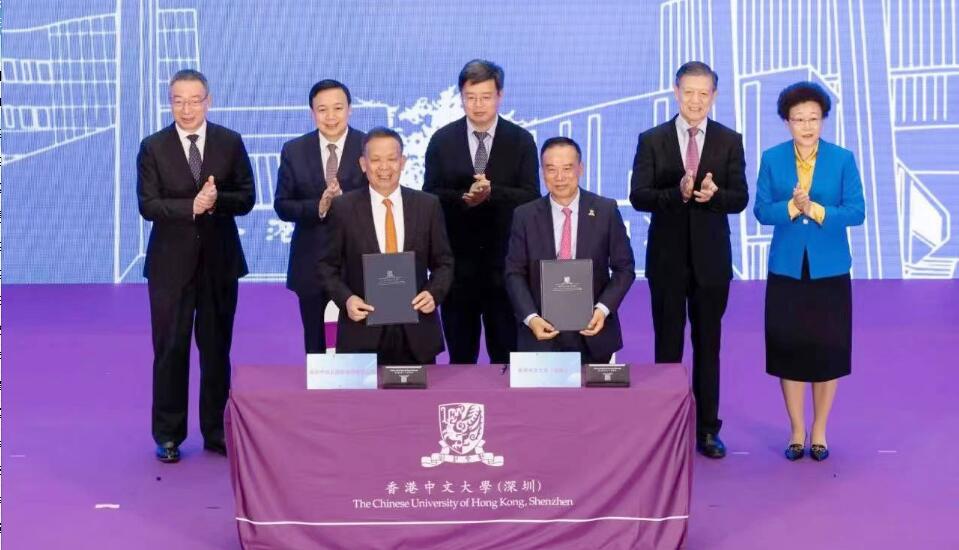 支持深港教育合作！港商李賢義向香港中文大學(xué)(深圳)捐款5000萬元