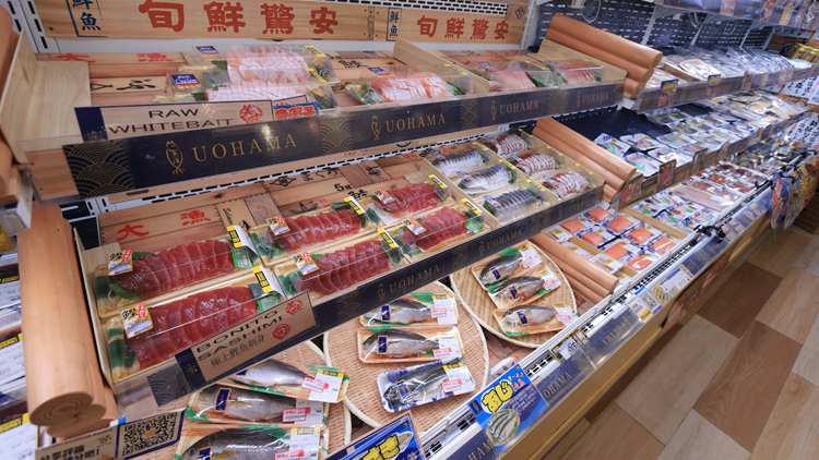 食安中心：過去3日檢測155個日本進口食物樣本 無發(fā)現輻射超標