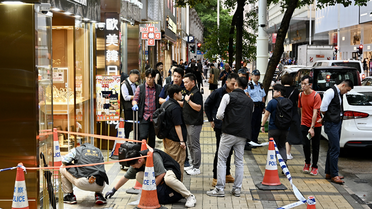 【追蹤報道】尖沙咀廣東道表行劫案 警拘1人 起回全部失物