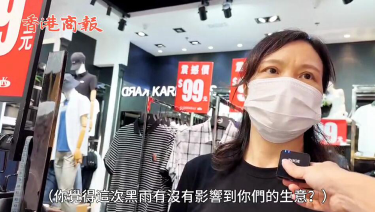 有片｜黃大仙中心災(zāi)後重開 商舖讚效率高 呻生意少七成 