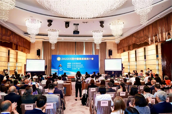 【醫(yī)耀華夏】堅持守正與創(chuàng)新並行 四川推動中醫(yī)藥文化走向世界