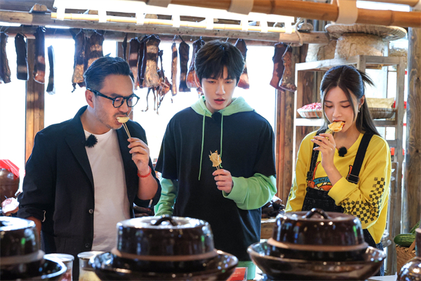 《去「湘」當(dāng)有味的地方》解密岳陽、張家界、湘西、郴州美食路線