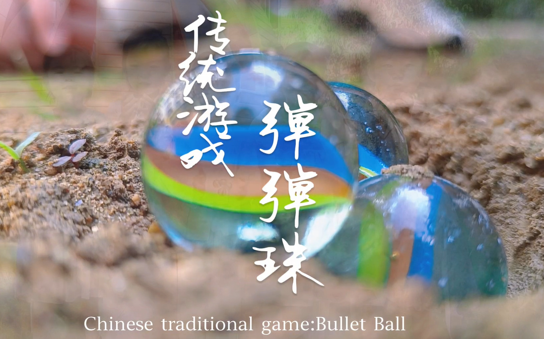 【遇見泰安】傳承文化經(jīng)典，童心築夢未來