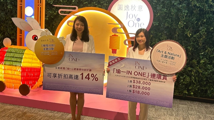 瑜一全盤(pán)累沽429伙  平均每伙售價(jià)1700萬(wàn)