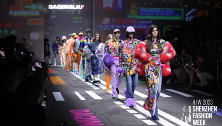 打造世界級活力時尚灣區(qū) 深圳時裝周2024春夏系列9月14日啟幕