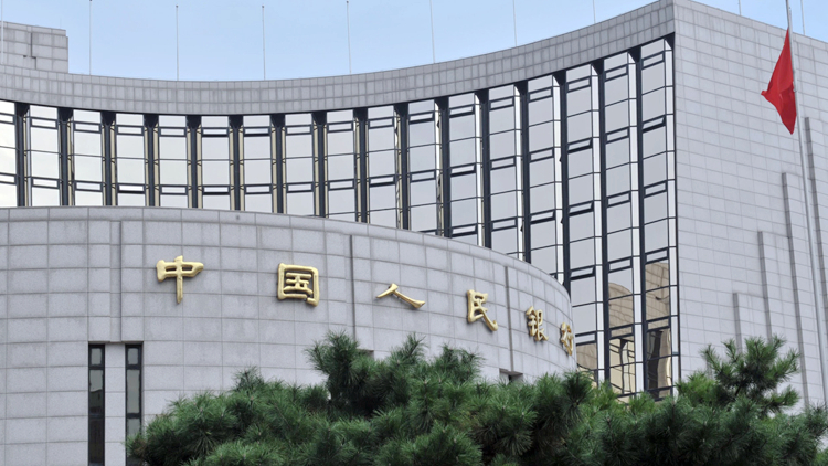 【投行視野】內(nèi)地還需要減息降準(zhǔn)嗎？