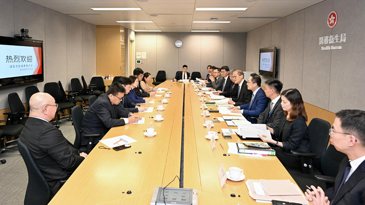 盧寵茂與國家衞健委代表團(tuán) 就深化兩地醫(yī)療合作進(jìn)行交流