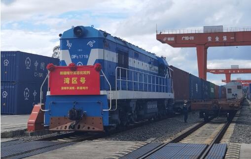 深圳「灣區(qū)號(hào)」新疆喀什班列常態(tài)化開行