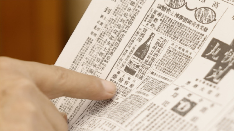 見(jiàn)過(guò)100年前的啤酒廣告嗎？這個(gè)老人收藏了400多份