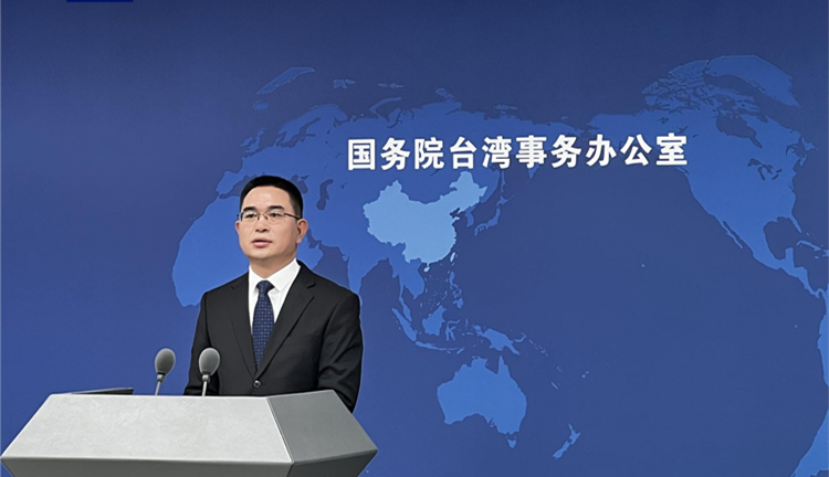 國(guó)臺(tái)辦新任發(fā)言人亮相 普通話與閩南話親切開場(chǎng)