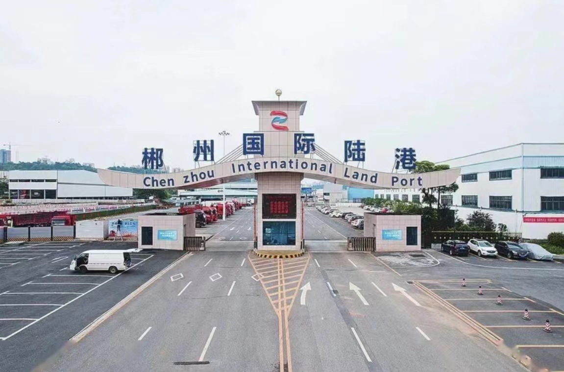 湖南自貿(mào)區(qū)郴州片區(qū)近三年新引進重大項目超70%來自大灣區(qū)