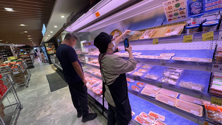 過(guò)去一日食安中心檢測(cè)131個(gè)進(jìn)口日本食物樣本 未發(fā)現(xiàn)輻射超標(biāo)