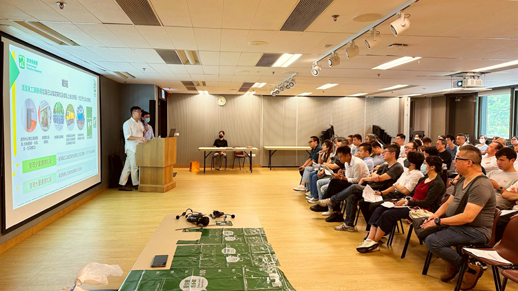 本港明年4月1日起實施垃圾收費 環(huán)保署為業(yè)界提供培訓