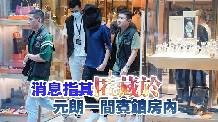 消息指14歲印度裔男童落網(wǎng) 尖沙咀表行劫案累計(jì)4人被捕