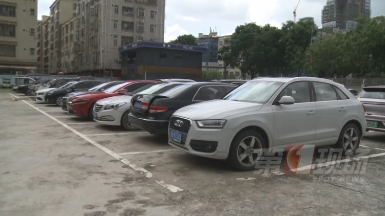 ?車位602個(gè)！深圳這個(gè)區(qū)啟用免費(fèi)停車場(chǎng)