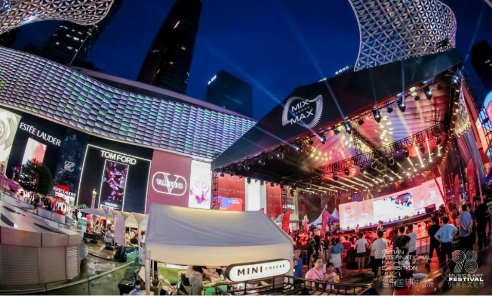 百城聯動 第七屆98音樂文化節(jié)圓滿閉幕