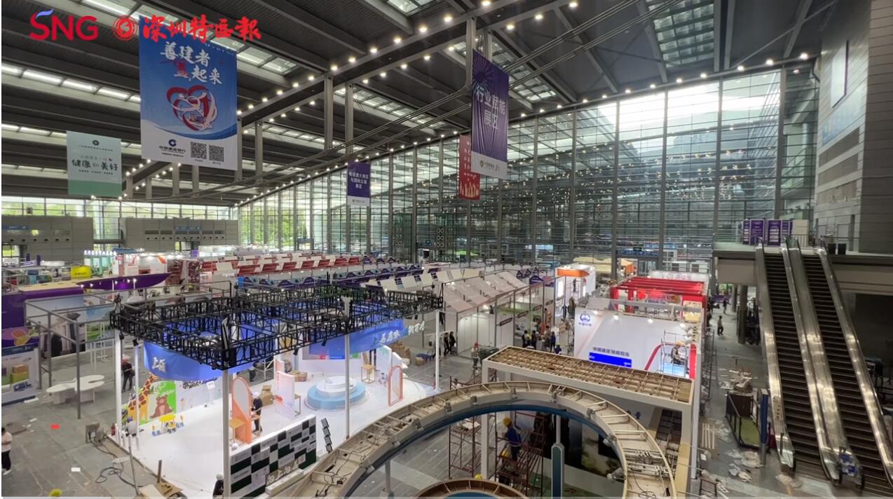 第十屆中國慈展會即將啟航，4大亮點(diǎn)搶先看！