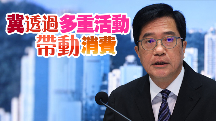 黃偉綸：推動(dòng)夜繽紛活動(dòng)要其他環(huán)節(jié)配合 政府會(huì)做功夫