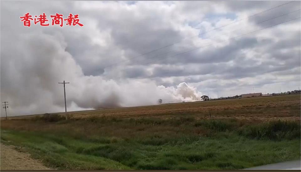 有片丨美國(guó)一裝載?；返牧熊囓噹鸹? title=