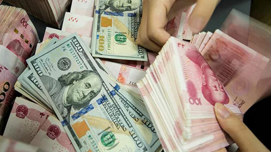 人民幣兌美元中間價報7.1786 調(diào)升88個基點