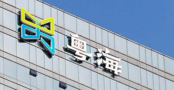 廣東粵?？毓杉瘓F(tuán)有限公司副總經(jīng)理陳秉恒被查