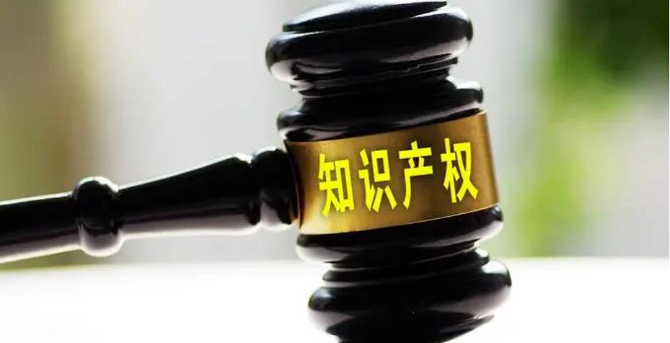 最高法促成戴森、追覓涉全球20餘起知識產(chǎn)權(quán)系列糾紛和解