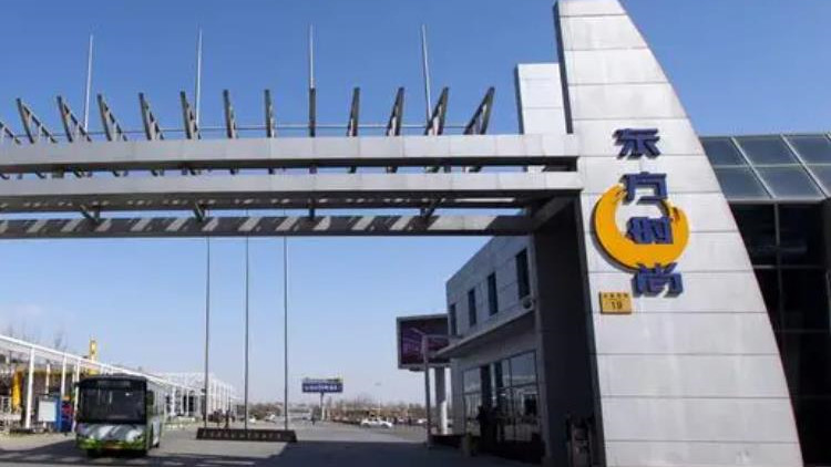 涉嫌操縱證券市場(chǎng) 東方時(shí)尚董事長(zhǎng)被批準(zhǔn)逮捕