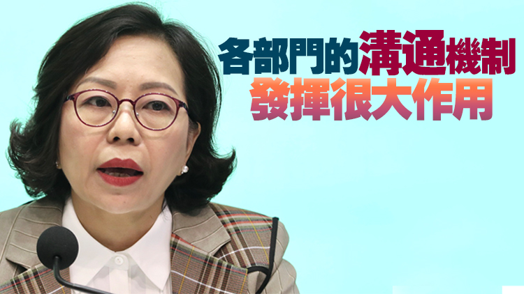 麥美娟：幸好當局有應(yīng)急機制 遇到黑雨警告生效時便立即啟動