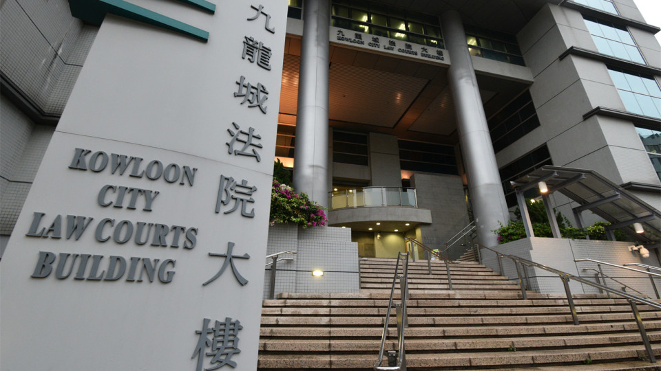 涉油麻地站藏3支雷射筆 接待員認(rèn)罪準(zhǔn)保釋候判