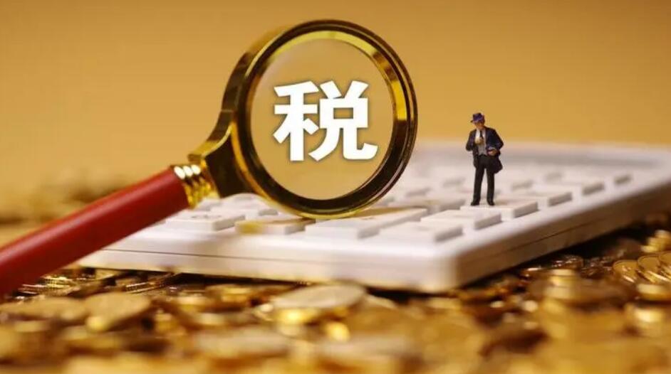 官方通報(bào)：女演員袁冰妍因偷逃稅被查