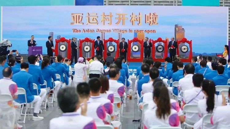 杭州亞運村正式開村！將為逾2萬名運動員等提供全方位服務(wù)保障