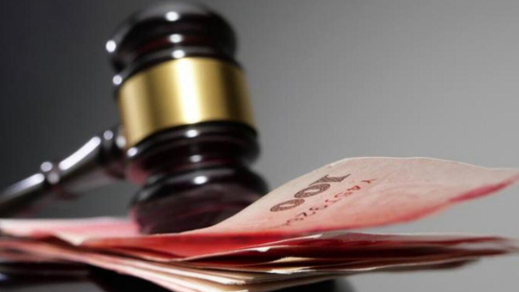 網(wǎng)絡(luò)主播吳川偷逃稅被追繳並處罰1359.08萬(wàn)元