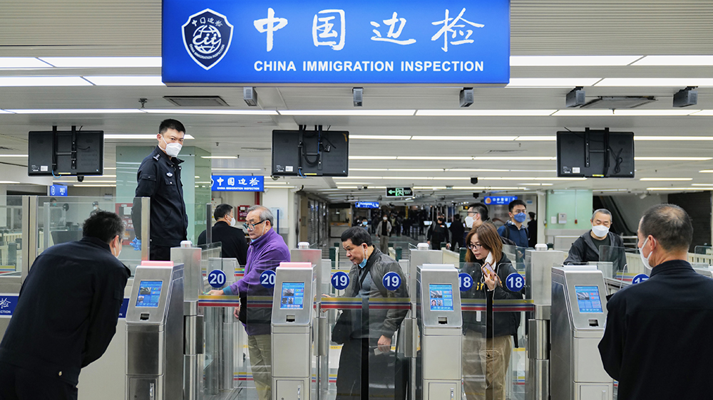 新版健康申明卡啟用 往來港澳申報(bào)內(nèi)容優(yōu)化至9項(xiàng)