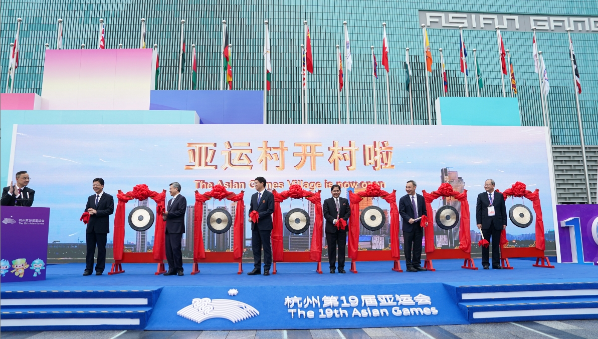 一鍵收藏！杭州亞運(yùn)會(huì)金牌賽事日曆