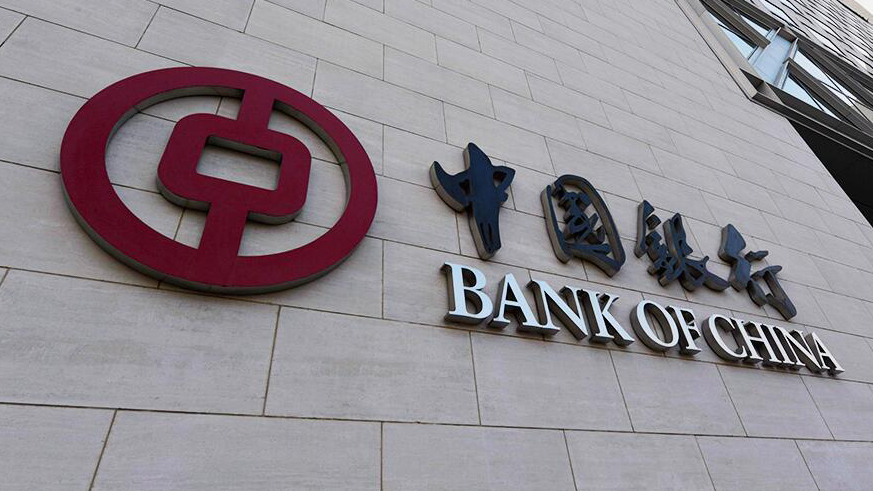 內(nèi)地首個(gè)研究生商業(yè)性助學(xué)貸款產(chǎn)品落地