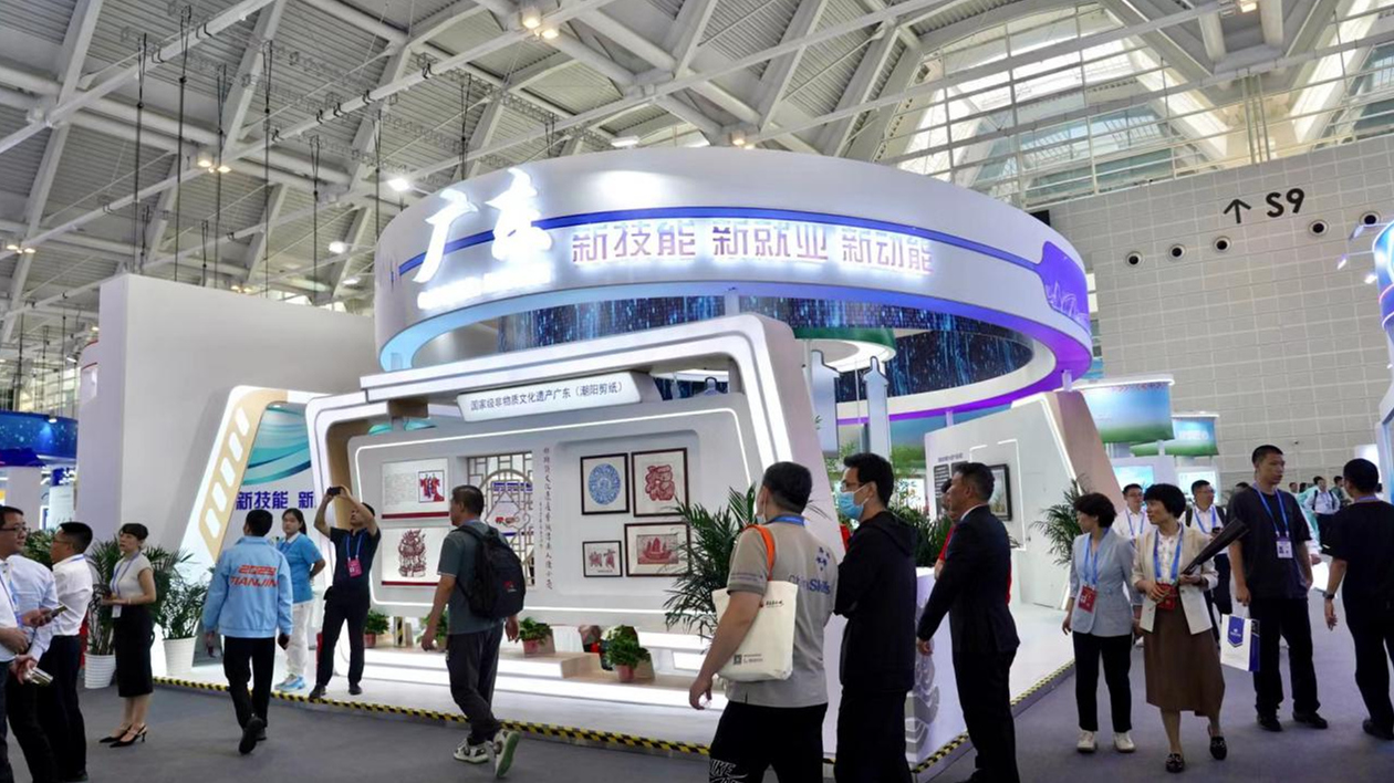 第二屆全國(guó)技能大賽開(kāi)賽 廣東142名選手角逐109個(gè)項(xiàng)目