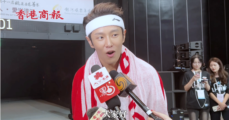 有片｜與林書(shū)豪同場(chǎng)競(jìng)技過(guò)足球癮 李汶翰：緊張到手抖