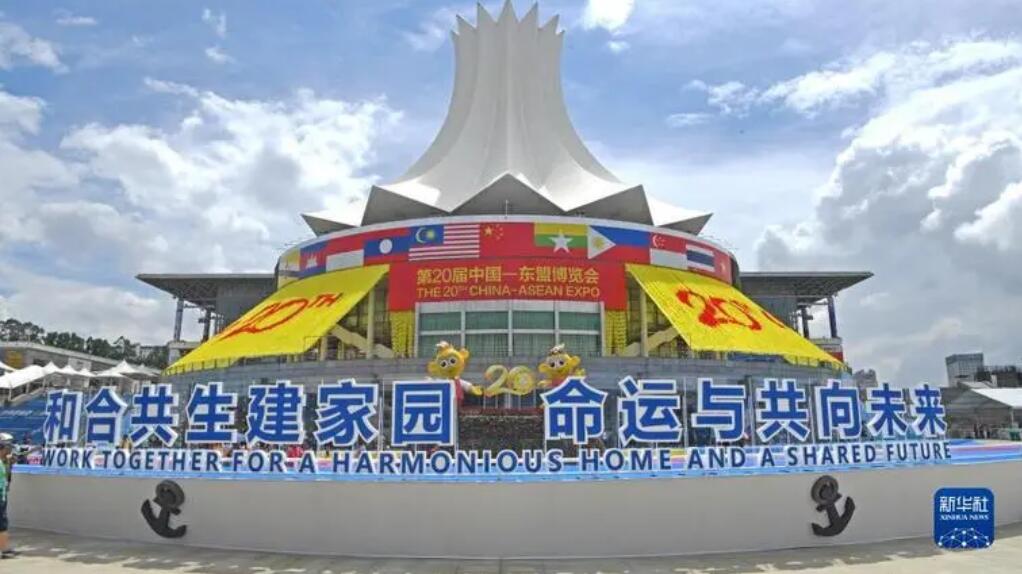 國(guó)家發(fā)改委：攜手東盟共建富有韌性的區(qū)域產(chǎn)業(yè)鏈供應(yīng)鏈體系