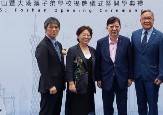 恒生大學(xué)為廣東省港澳子弟提供校長推薦直接入學(xué)