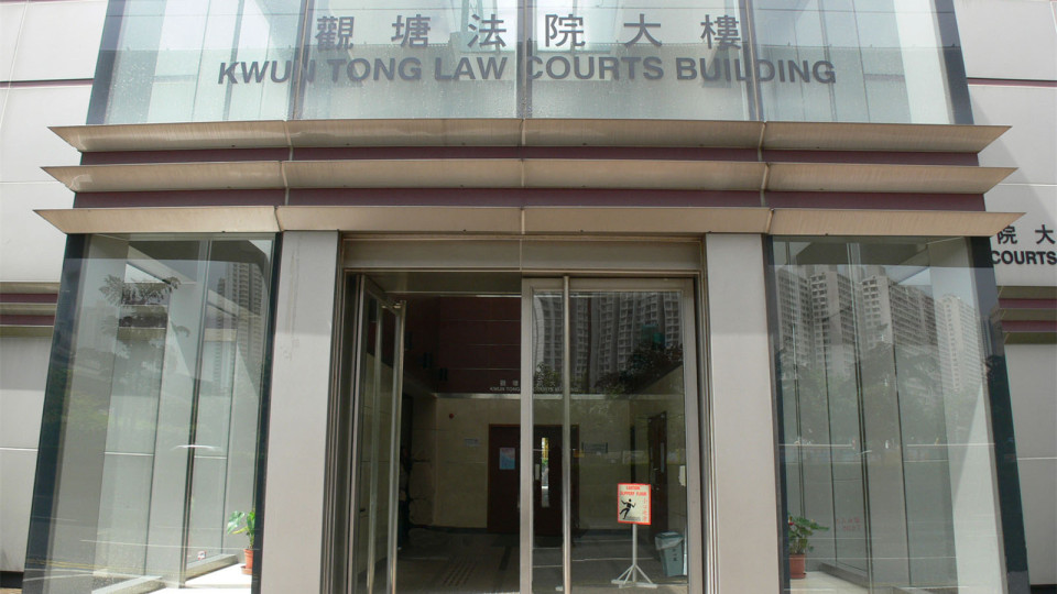 涉試場內(nèi)非禮兩女 24歲監(jiān)考員被判感化令12個月