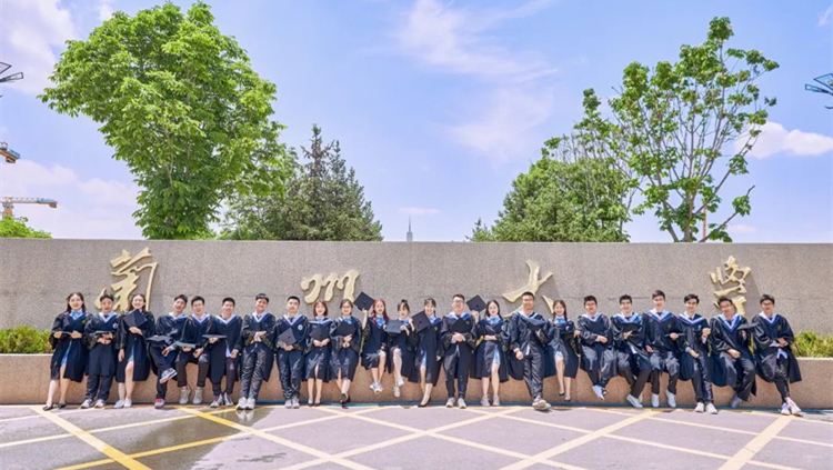 這就是，蘭州大學(xué)！