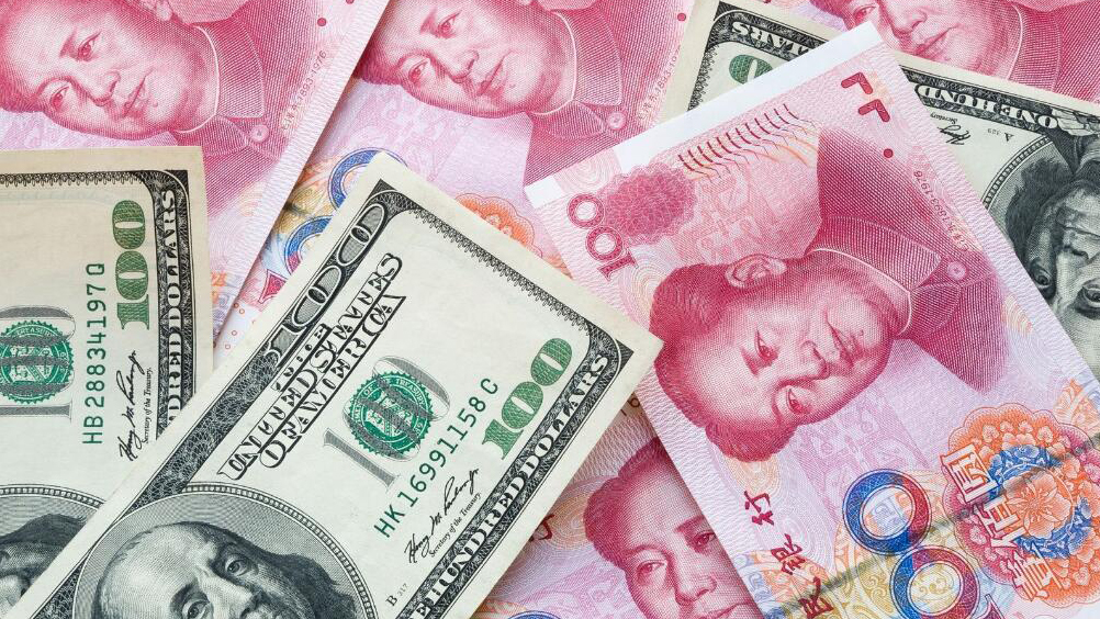 調(diào)升3個(gè)基點(diǎn)！人民幣對(duì)美元中間價(jià)報(bào)7.1733