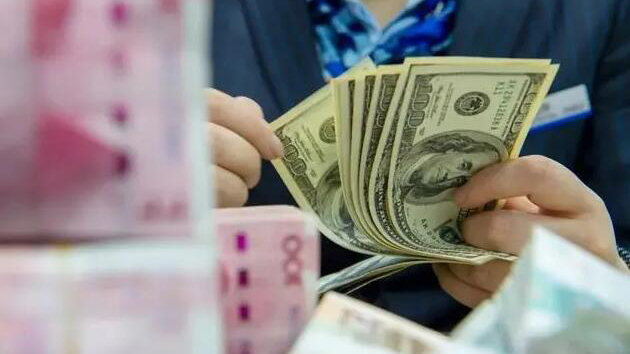 金融時報評論員：人民幣較非美貨幣更為穩(wěn)定