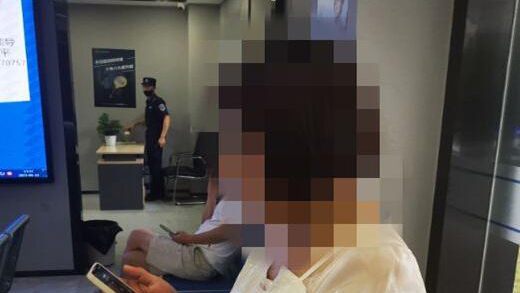 女子差點(diǎn)被騙45萬(wàn)元！深圳警方提醒這類詐騙近期高發(fā)