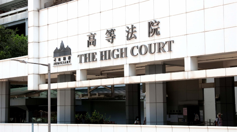 涉教大迎新營懷疑性侵事件 28歲男學(xué)生申請保釋被拒續(xù)還押