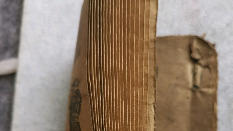 推文內(nèi)容諷刺罵人？華中師範(fàn)大學(xué)歷史文化學(xué)院回應(yīng)