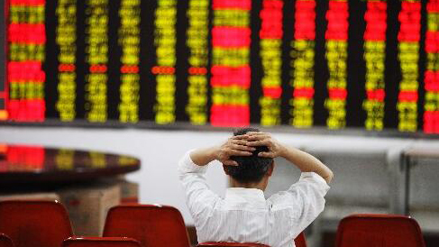 【A股收評】滬指微跌0.03% 兩市成交金額創(chuàng)年內(nèi)新低