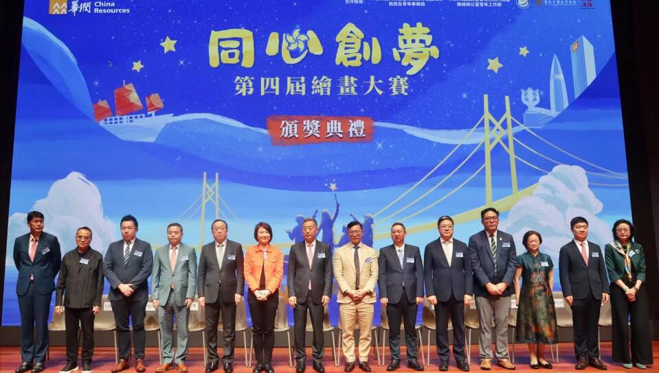 「同心創(chuàng)夢」第四屆繪畫大賽反應(yīng)踴躍  張國鈞期望做好國民教育