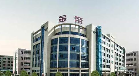 A股一公司上市首日戰(zhàn)略投資者出借證券 證監(jiān)會(huì)：未發(fā)現(xiàn)相關(guān)主體繞道減持